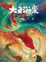久久国产精品嫩草影院的推荐理由